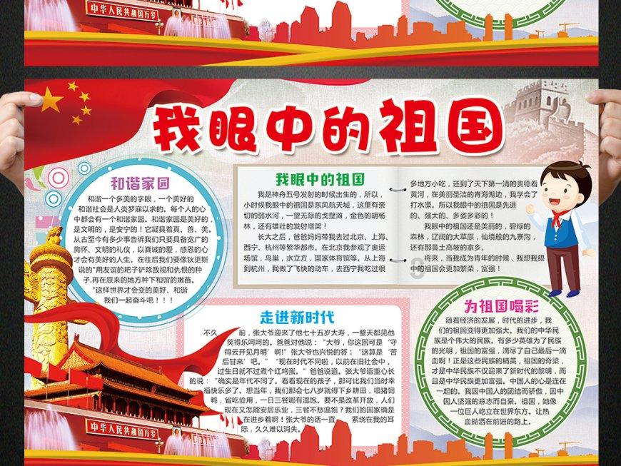 西宁市认真贯彻全省创建民族团结示范省推进会精神“四点发力”多措并举全力推动创建工作走深走实