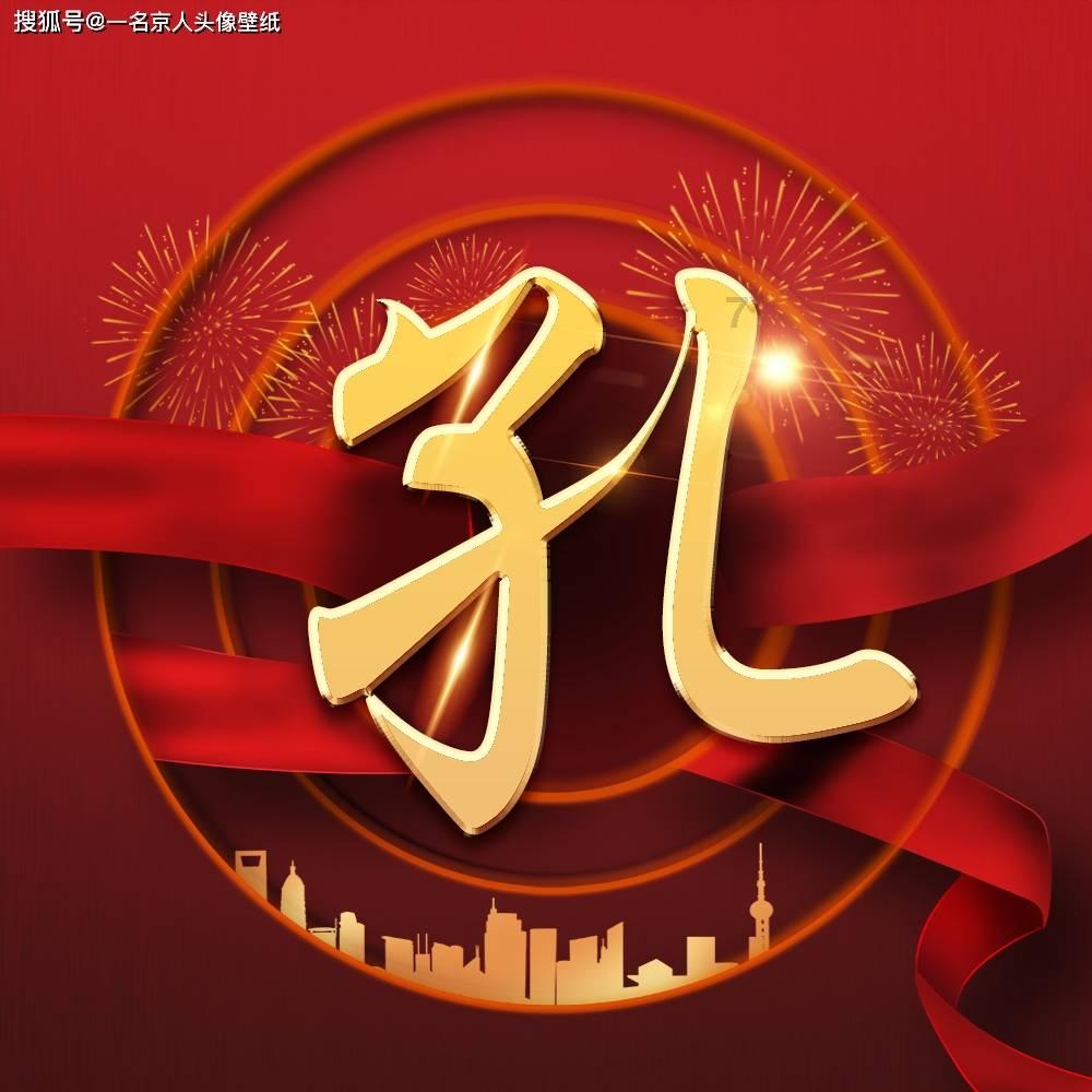 逗小猴开心之四个世界4