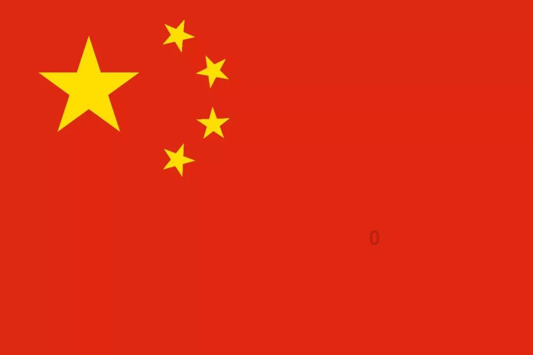 冰汽时代